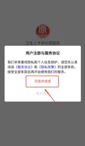 �����˲�����ԭ���(����ҽ��ѧϰ����)