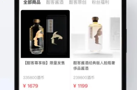 ����(�����罻ƽ̨)