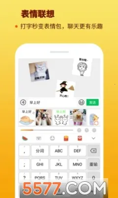 �������뷨(�๦�����뷨)