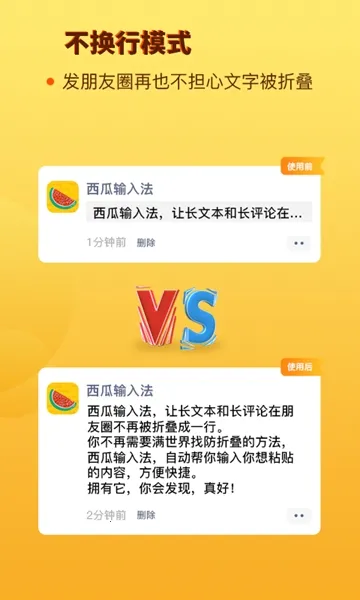 �������뷨(�๦�����뷨)