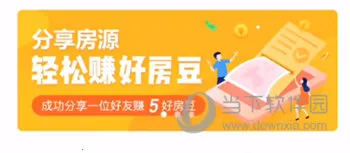 ���Ϻ÷�ͨ(����Ӫ������)