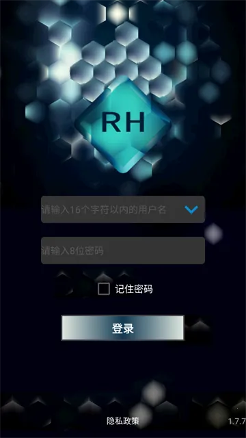 瑞诺家智能家居(智能家居控制) 瑞诺家智能家居(智能家居控制)