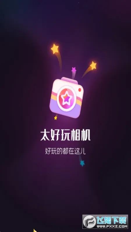 ̫�������2025���°汾