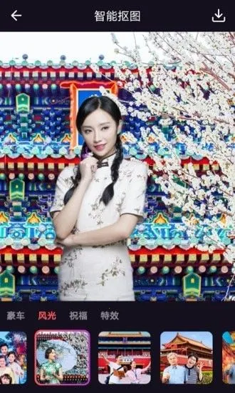 ̫�������2025���°汾