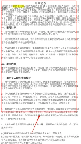 鸿然达轮胎(轮胎采购平台) 鸿然达轮胎(轮胎采购平台)