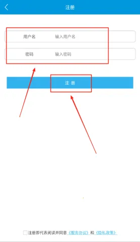 鸿然达轮胎(轮胎采购平台) 鸿然达轮胎(轮胎采购平台)