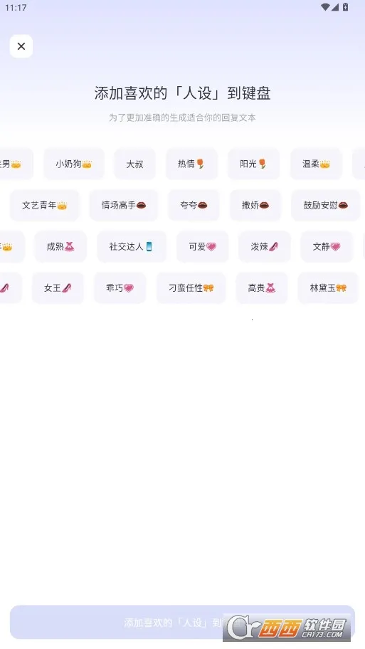 Luckey����(�����������뷨)