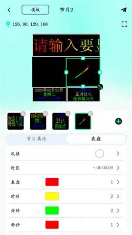 ��С��2026���°汾
