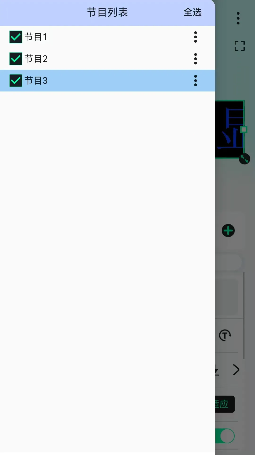 ��С��2026���°汾