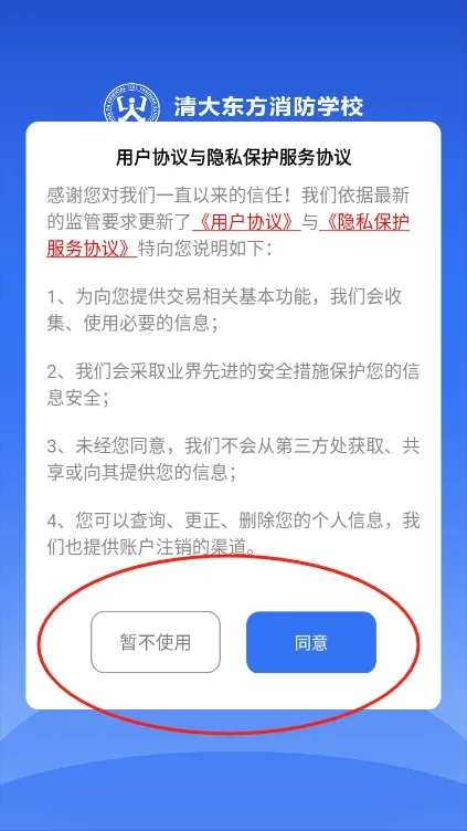 ��������(����֪ʶѧϰ)