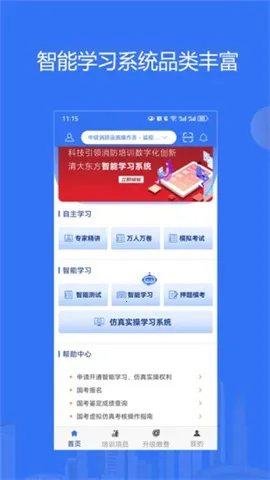 ��������(����֪ʶѧϰ)