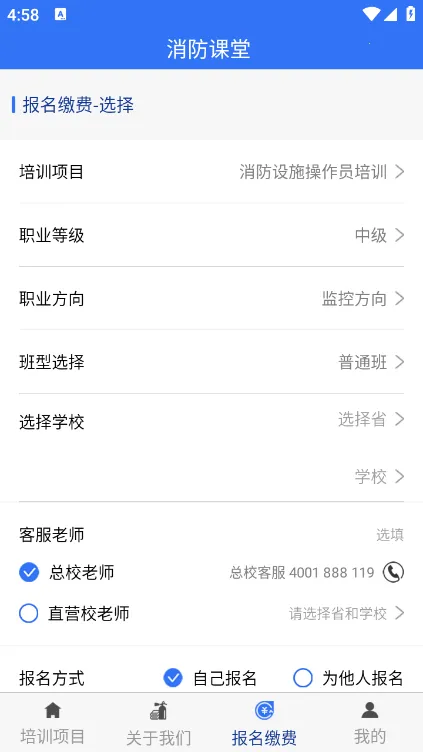 ��������(����֪ʶѧϰ)