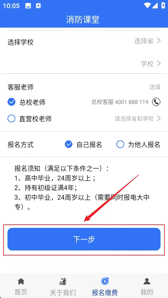 ��������(����֪ʶѧϰ)