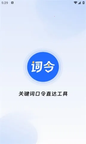 ����2025�ٷ����°汾