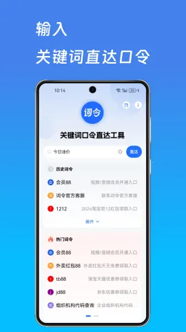 ����2025�ٷ����°汾