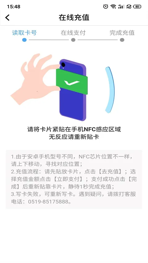������(��������ƽ̨)