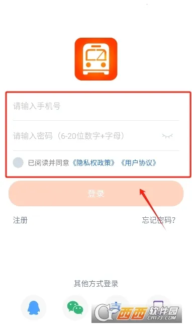 ������(��������ƽ̨)