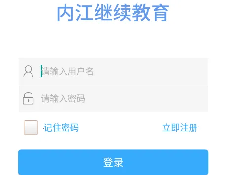 �ڽ��������������ֻ���