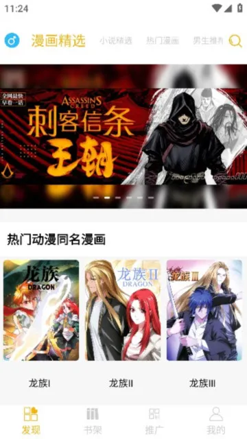 ����ͤ2025���°汾