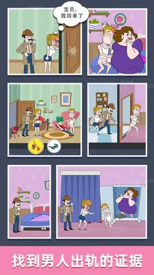 ����̽����(��̽������Ϸ)