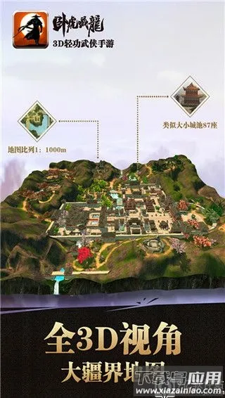 �Ի�����2025�ٷ����°汾