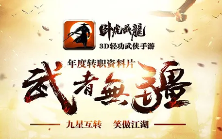 �Ի�����2025�ٷ����°汾