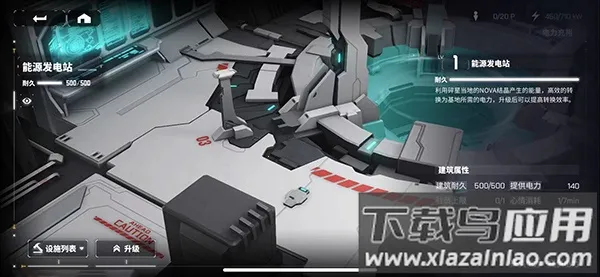 �������İ�׿���ֻ���