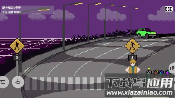 crossing guard joe2025�ٷ�����
