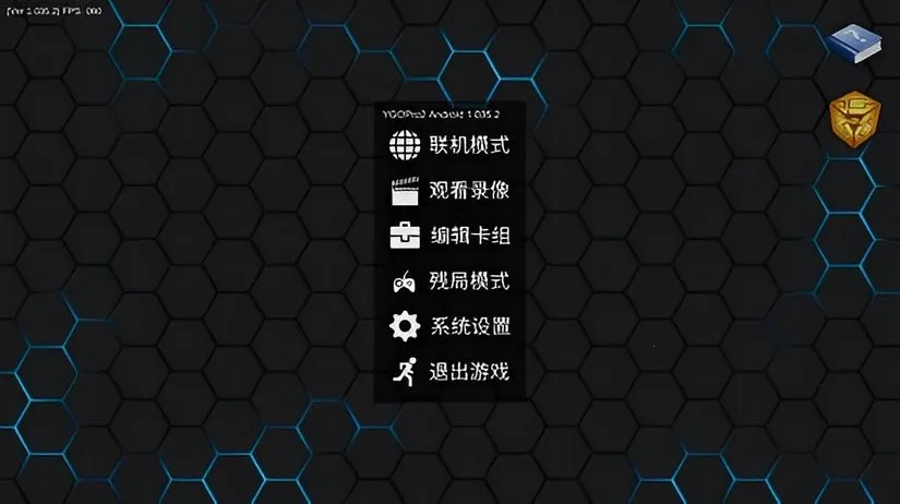 YGOMobile(��Ϸ����������)