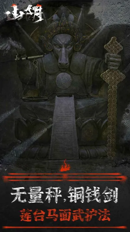 ɽ��2025�ٷ����°汾