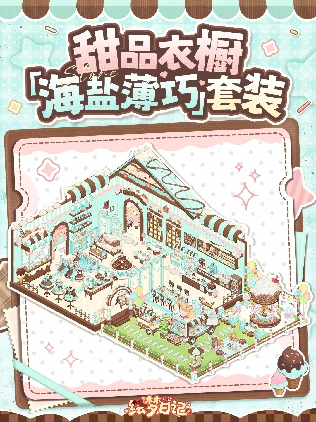 �����ռ�2025���°汾