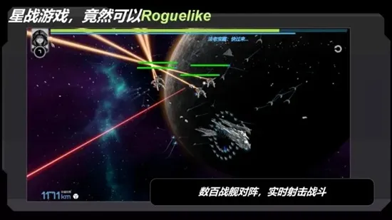 ��սʵ����2025���°汾