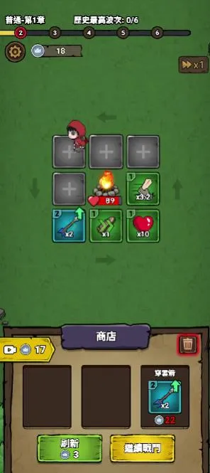 תת��ð�հ�׿���ֻ���