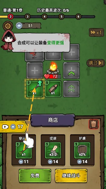 תת��ð�հ�׿���ֻ���