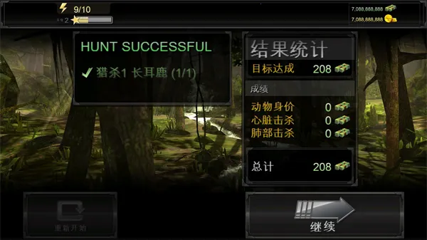 ��¹��(����ģ����Ϸ)