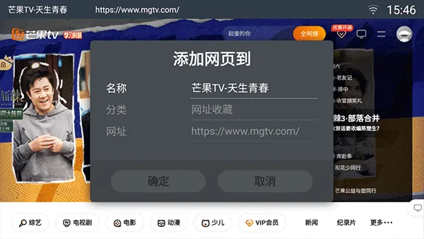 ���������(Ӱ�����������)
