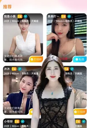 ͬ������(���꽻������)