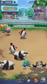 �Ķ�Ů��΢��С��׿���ֻ���