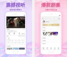 ����Ӱ�Ӱ�׿���ֻ���