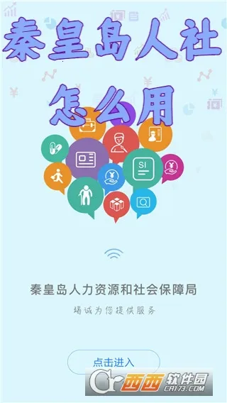 �ػʵ�����2025���ذ�װ