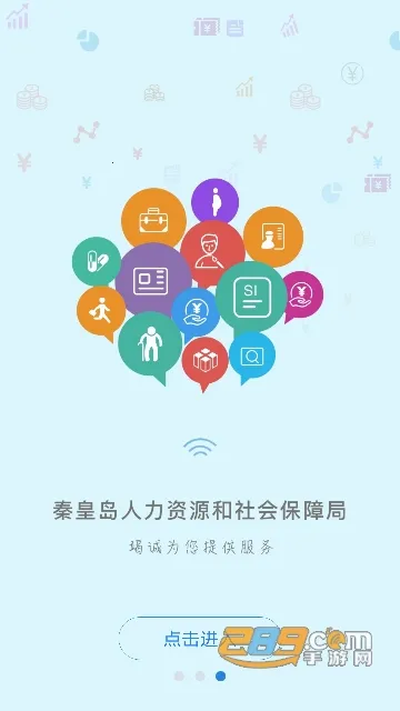 �ػʵ�����2025���ذ�װ