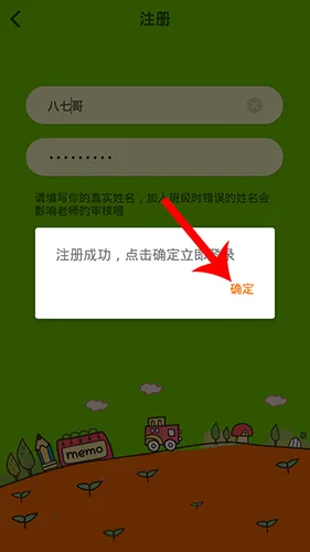 ����Ӣ�ﰲ׿���ֻ���