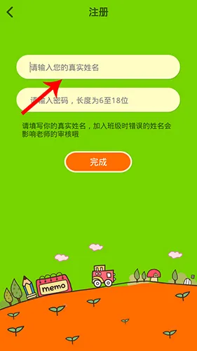 ����Ӣ�ﰲ׿���ֻ���