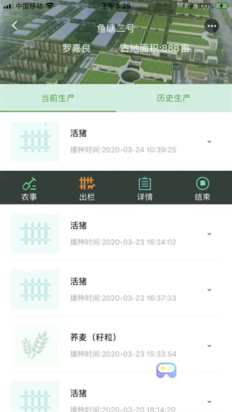 ũ��ͨ2025���°汾
