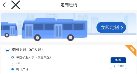 �ൺ����(���з���ƽ̨)