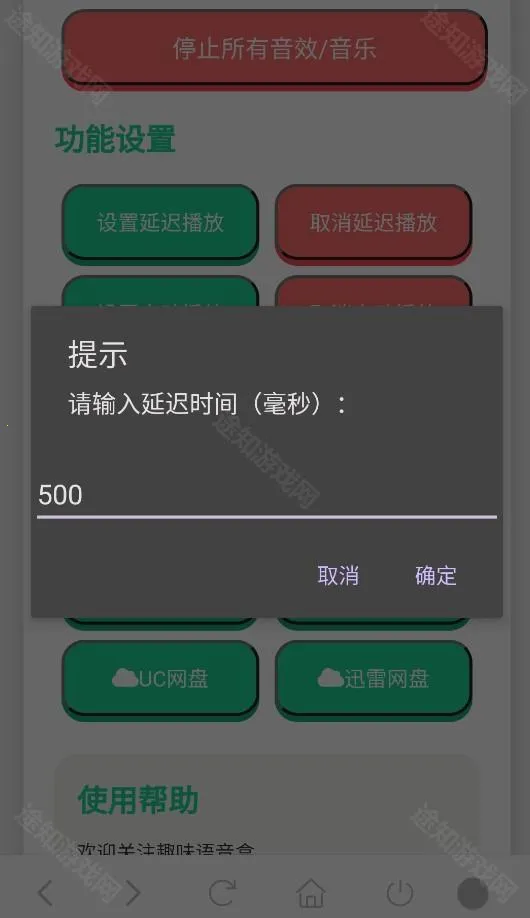�ݷ�������2025���°汾
