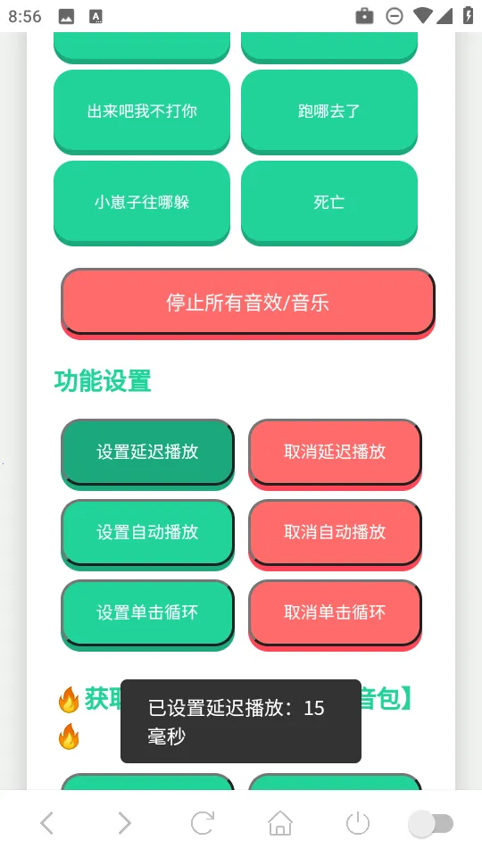 ������С�������а�׿���ֻ���