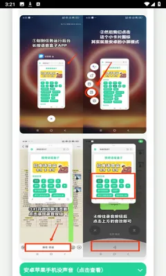 ���������а�׿���ֻ���