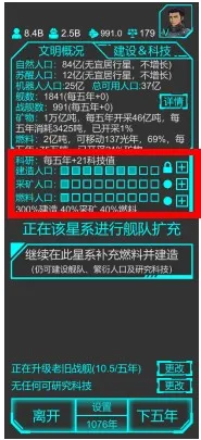 �Ǽ��ػ���2025���ذ�װ