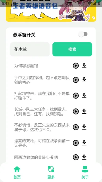 ����������(������������)